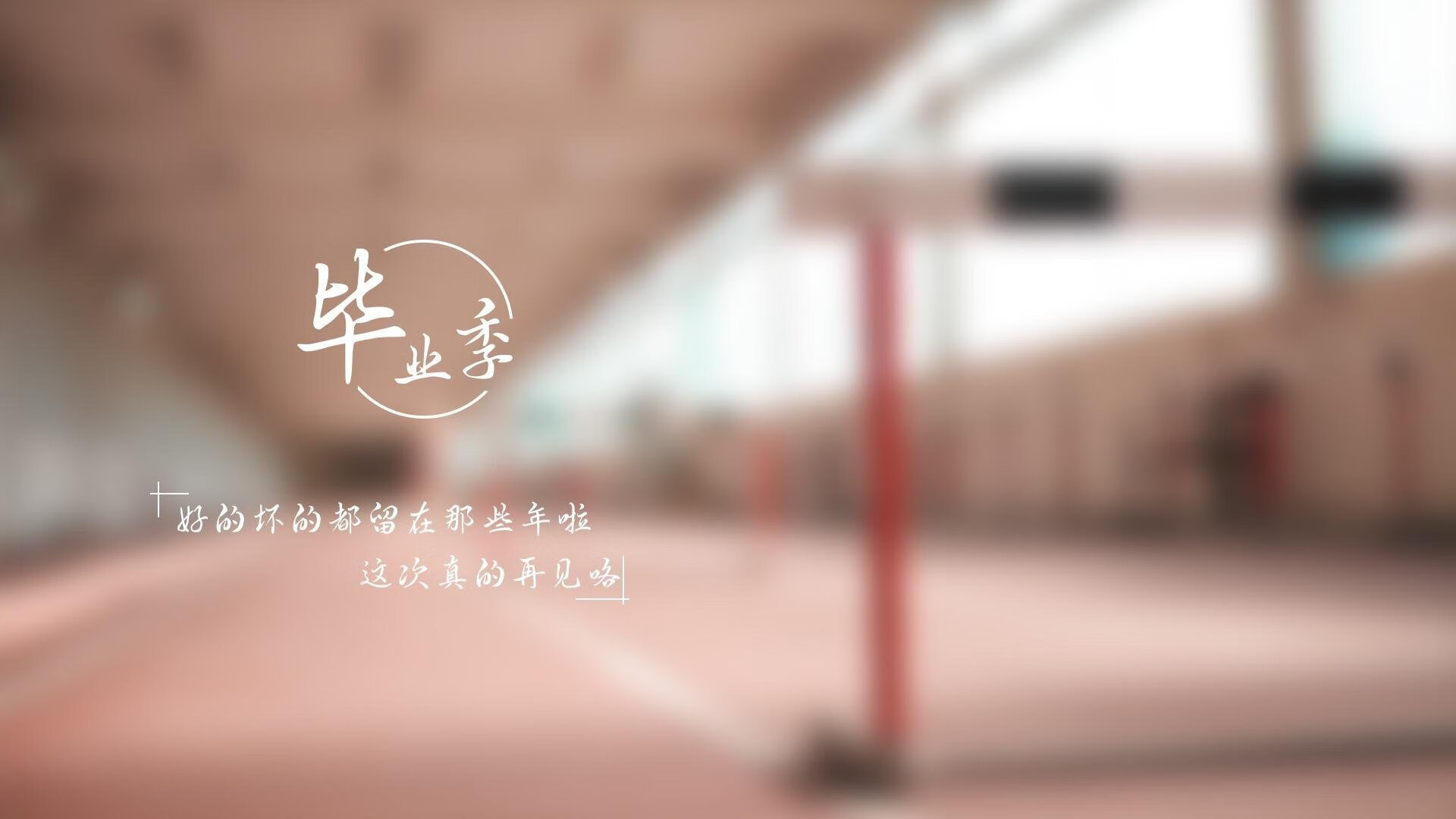 “意甲战事升温,冠军争夺愈发激烈”,意甲赛事集锦