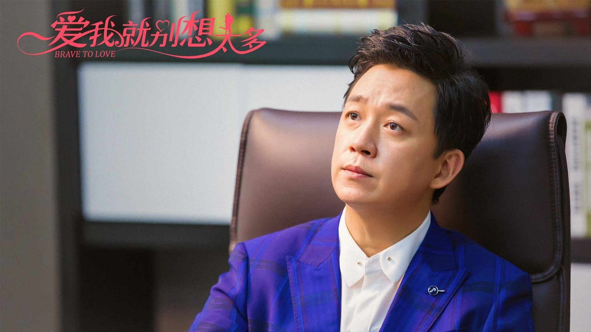 利物浦采用“高压逼抢”战术，连续三场零封，利物浦压哨转会